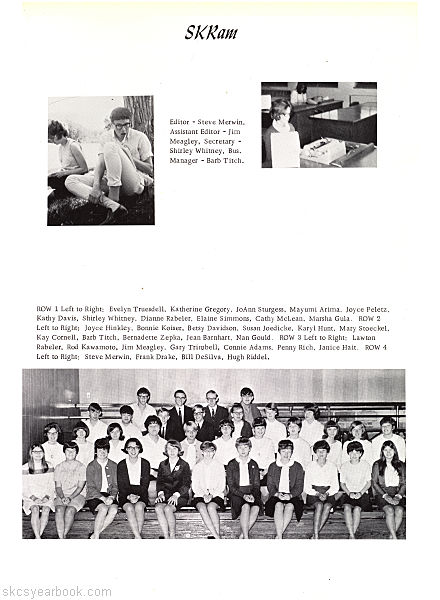 SKCS Yearbook 1968•58 South Kortright Central School Almedian