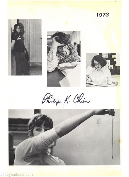 SKCS Yearbook 1973•0 South Kortright Central School Almedian