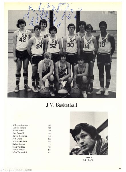 SKCS Yearbook 1975•61 South Kortright Central School Almedian