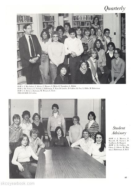 SKCS Yearbook 1979•65 South Kortright Central School Almedian