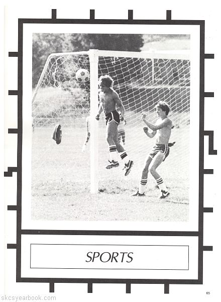 SKCS Yearbook 1981•65 South Kortright Central School Almedian