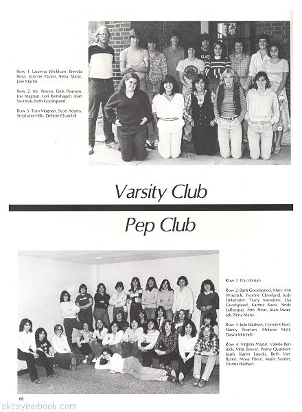 SKCS Yearbook 1981•88 South Kortright Central School Almedian