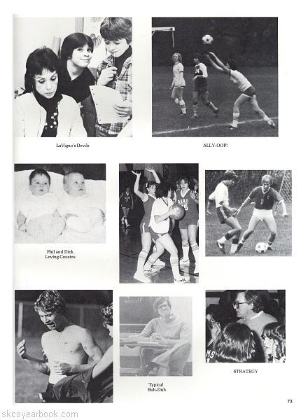 SKCS Yearbook 1982•73 South Kortright Central School Almedian