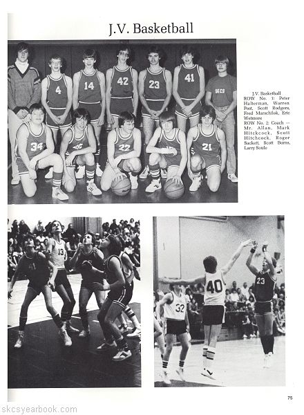 SKCS Yearbook 1982•74 South Kortright Central School Almedian